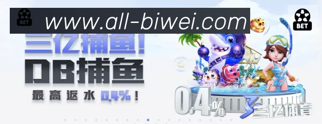 平台使命图